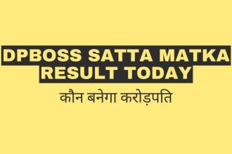 DpBoss Satta Matka Result Today