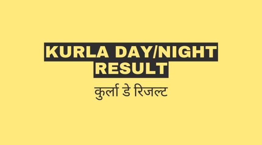 Satta Kurla Day Result Chart