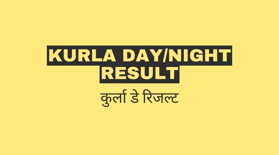 Satta Kurla Day Result Chart