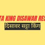 Satta King Disawar Result Today