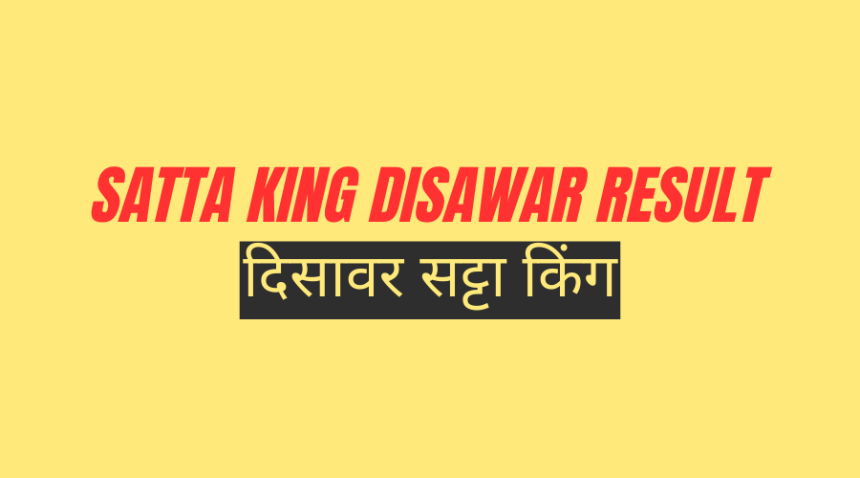 Satta King Disawar Result Today