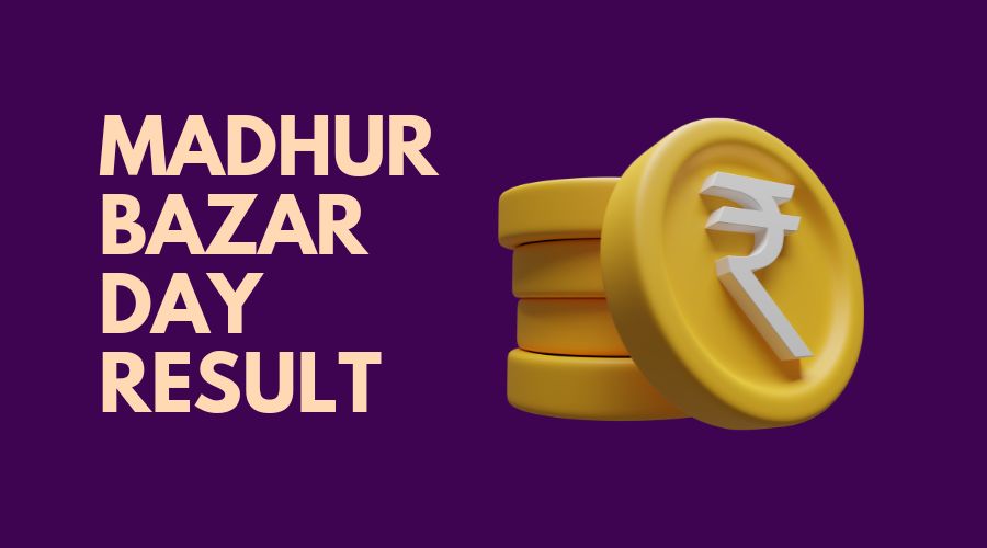 madhur bazar kya hai